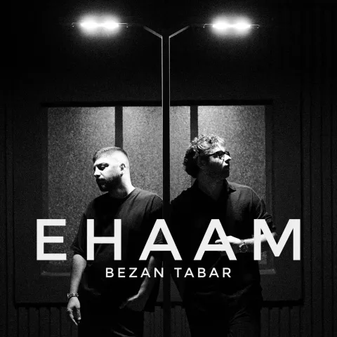 دانلود آهنگ میگرید آسمان هم به حال زارم دانلود آهنگ میگرید آسمان هم به حال زارم
